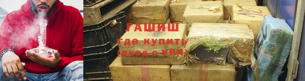 mdpv Володарск